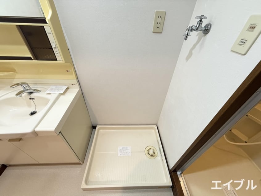 洗濯機置場 大産鳥飼マンション