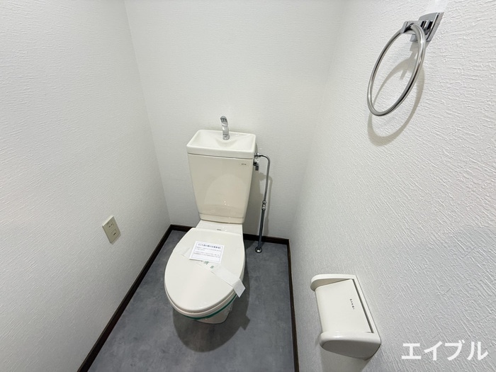 トイレ 大産鳥飼マンション