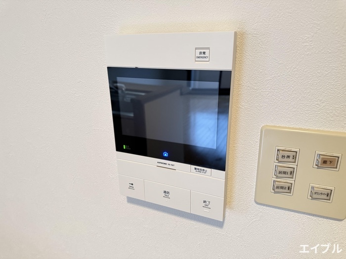 内観写真 大産鳥飼マンション