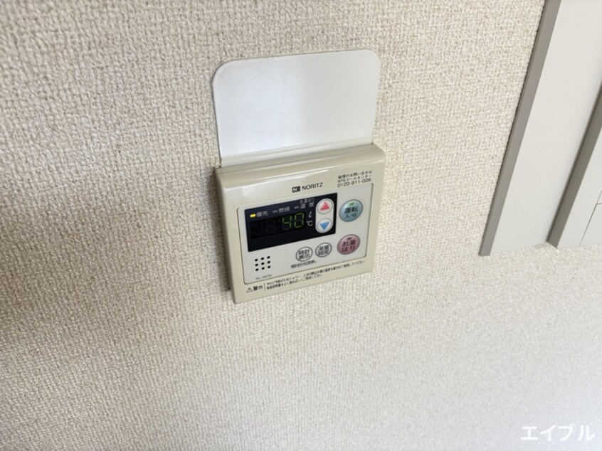 内観写真 ﾗｲｵﾝｽﾞﾏﾝｼｮﾝ薬院駅南（705）