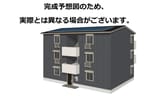 仮）La Maison NAKAI