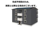 仮）La Maison NAKAI