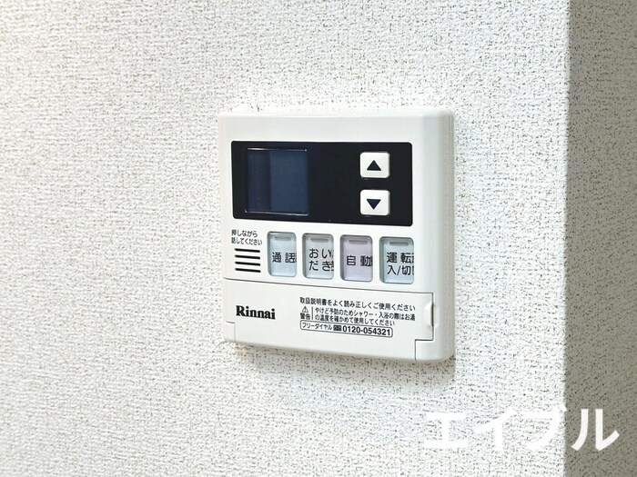 内観写真 エクスクルーシブⅣ