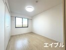居室 エクスクルーシブⅣ