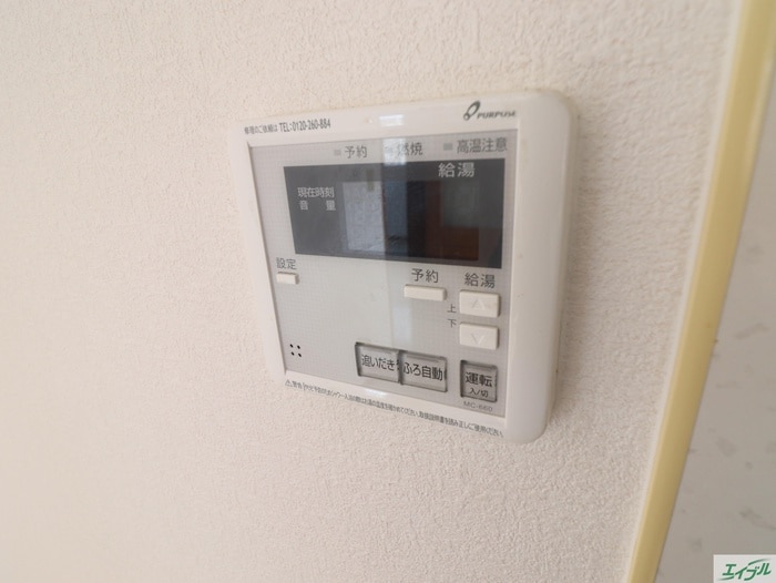内観写真 リムズＴＳＵＹＡＺＡＫＩ