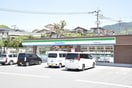 ファミマ(コンビニ)まで250m 水城ハイツ