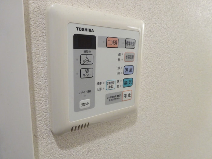 内観写真 ｻｳﾞｫｲﾃﾝｼﾞﾝｸｫ-ﾀ-(911)