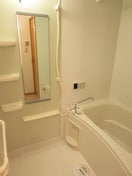 バス／シャワールーム等 メイユ－ル北泉A