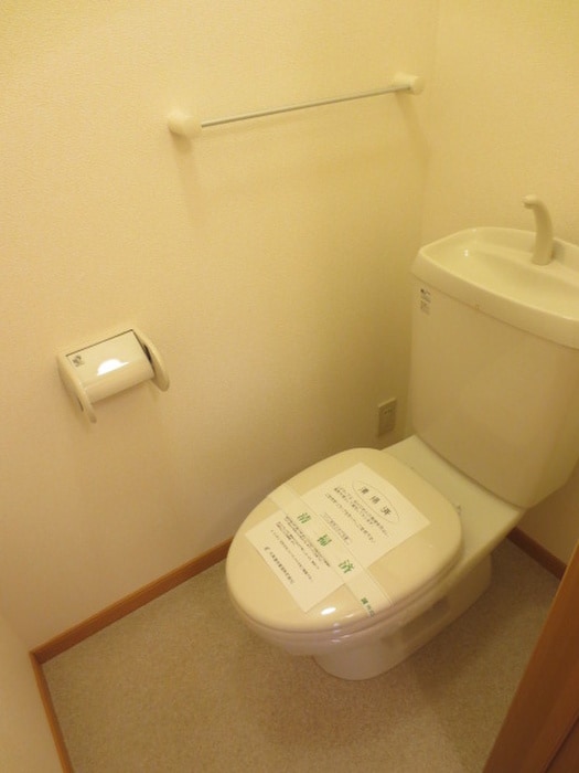 トイレ メイユ－ル北泉A