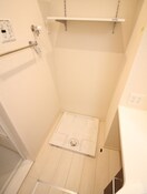 洗濯機置場 オリザ弥生
