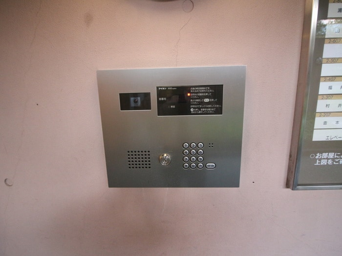 その他 ﾈｸｻｽｼｰｻｲﾄﾞ百道2号棟（1001）