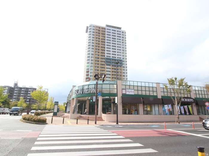 ボンラパス(スーパー)まで198m ﾈｸｻｽｼｰｻｲﾄﾞ百道2号棟（1001）