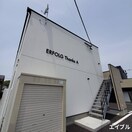 外観写真 ERFOLG Thanks A