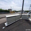 建物設備 ERFOLG Thanks A