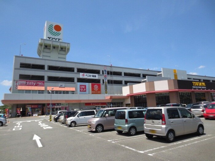 くりえいとサンリブ宗像店(デパート)まで1500m ヴィレッタ赤間駅前