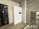 建物設備 ユーミーセンチュリー