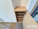 靴箱 ユーミーセンチュリー