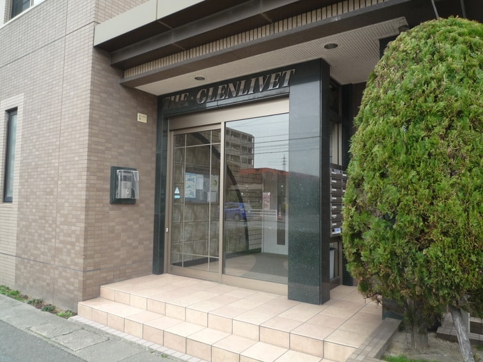 エントランス部分 ザ・グレンリベット