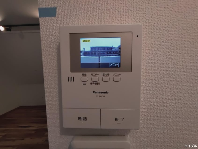 内観写真 ルミネ姪浜