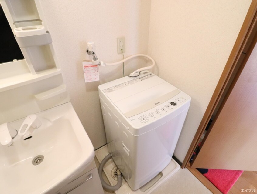 洗濯機置場 ミルキーウェイⅡ