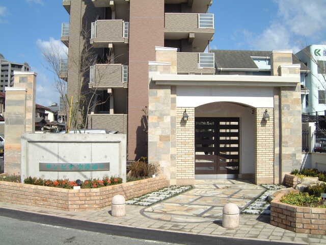 外観写真 サン・ビオ空港通り