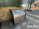 建物設備 プロムナードK