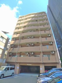 加治屋町MSH