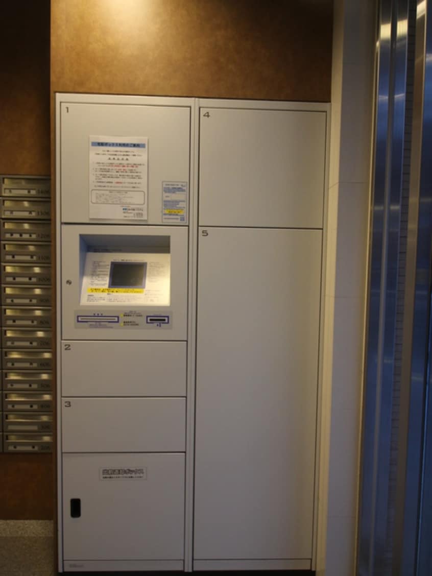 建物設備 サヴォイザティファナ（903）