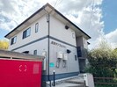 長尾サンフェリカ　１の外観