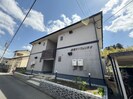 長尾サンフェリカ　２の外観