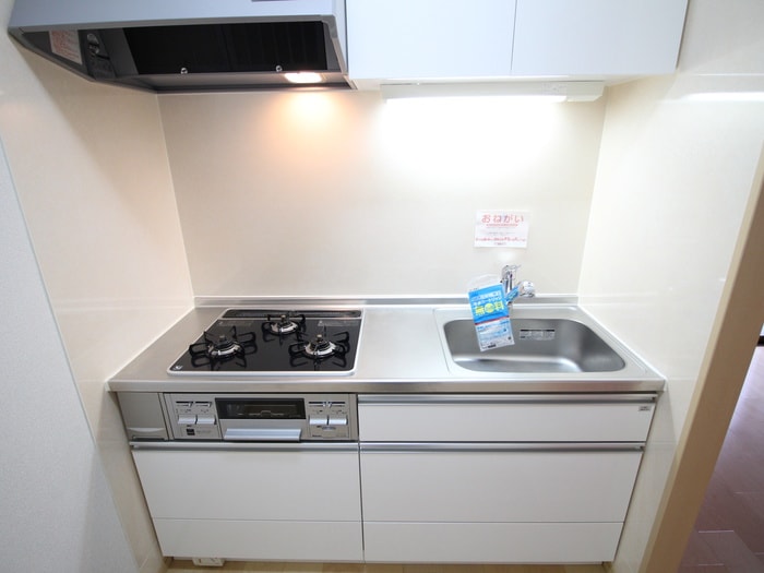 キッチン グランデスカイ空港南