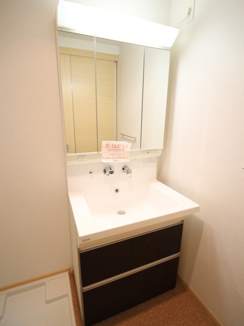 洗面 グランデスカイ空港南