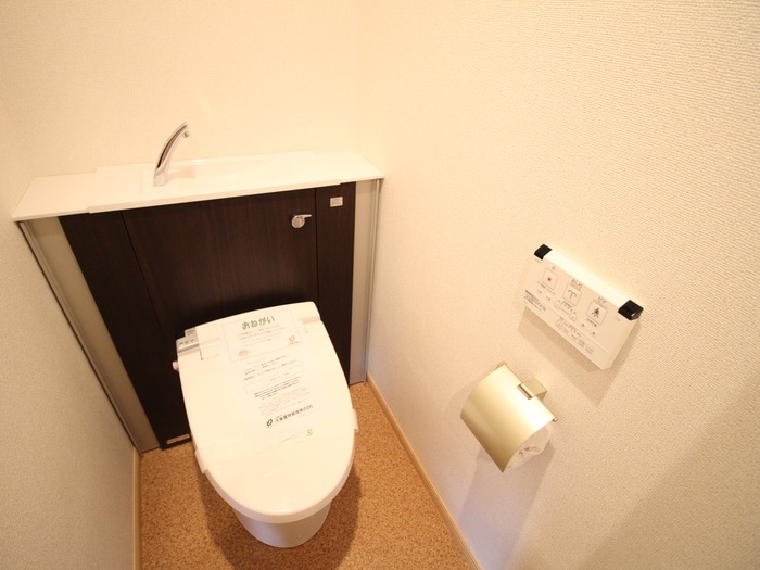 トイレ グランデスカイ空港南