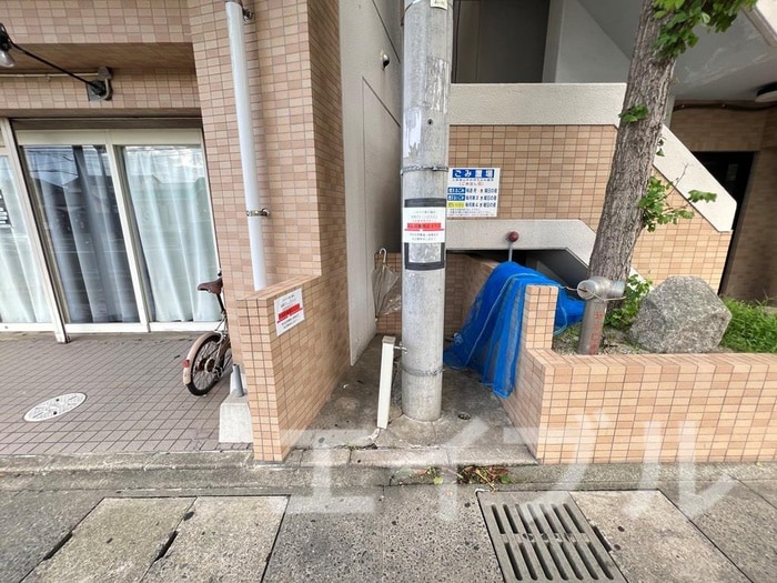 建物設備 昭善ビル