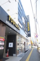 ＴＳＵＴＡＹＡ(ビデオ/DVD)まで420m ｸﾞﾗﾝﾌｫ-ﾚﾌﾟﾗｲﾑ西新（1004)