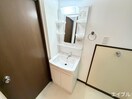 洗面 ホワイトヴィラ柏原Ⅰ
