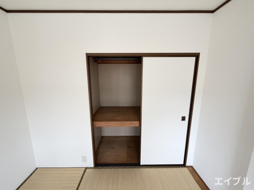 収納 ホワイトヴィラ柏原Ⅰ