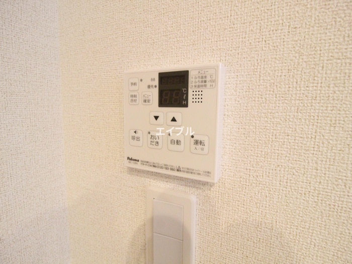 内観写真 メゾン　エクレレ