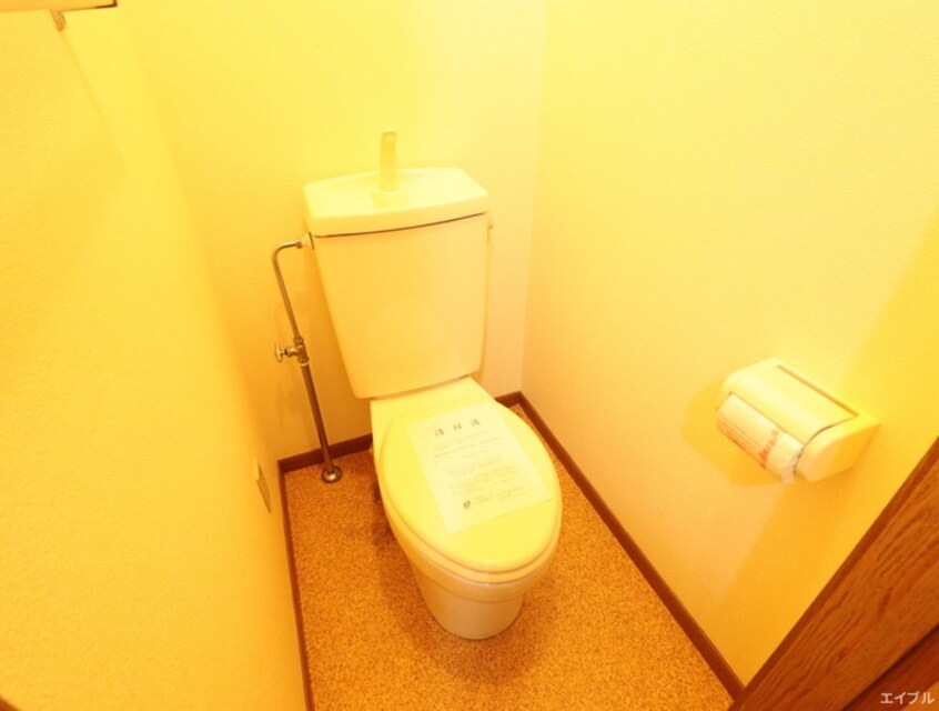 トイレ サンパ－ク伍番館