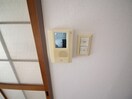 内観写真 エクセレント塩浜