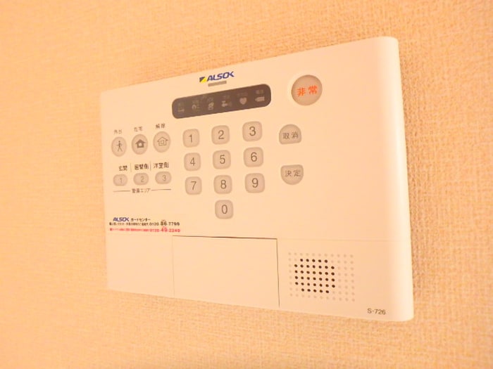 内観写真 ソレール　ヴィラⅡＣ