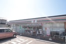 セブンイレブン(コンビニ)まで850m ファミール香椎Ⅱ