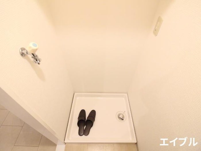 洗濯機置場 セントラルヒル城南Ⅱ