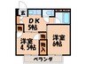 丸高ビル 2DKの間取り