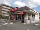 マクドナルド(ファストフード)まで600m グロース春日