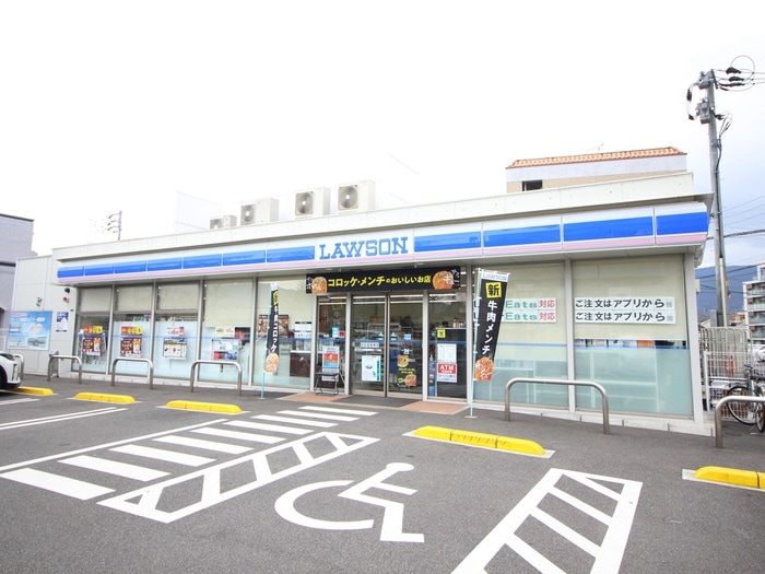 ローソン田原新町2丁目店(コンビニ)まで300m サンパ－ク田原