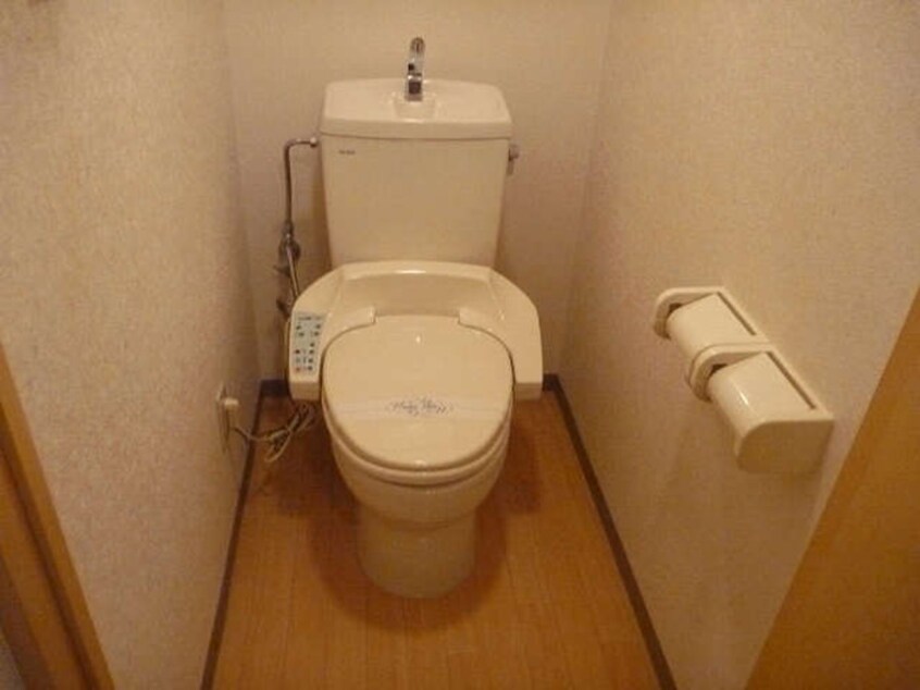 トイレ アペックス熊本