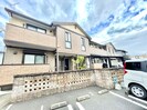 ロイヤルやつえの外観