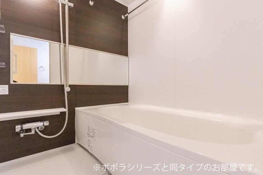 バス／シャワールーム等 レジデンス感田Ｂ