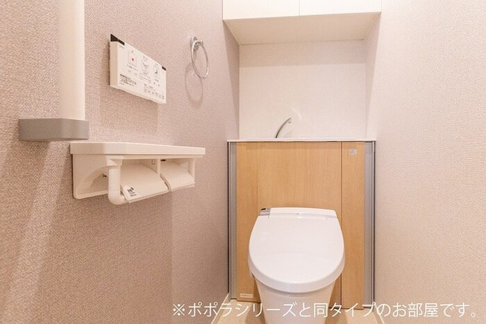 トイレ レジデンス感田Ｂ